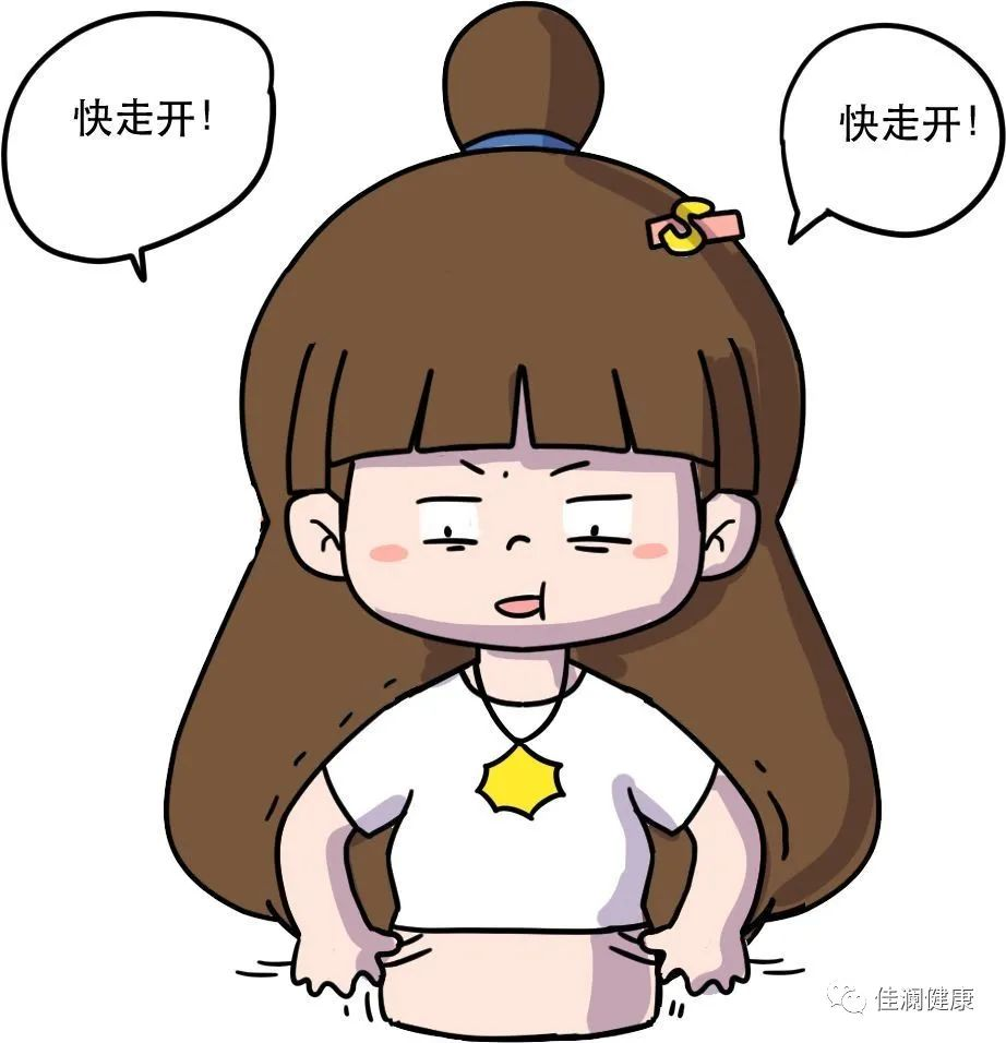 產后瘦身3.png
